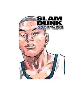 SLAM DUNK KANZENBAN 22