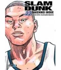 SLAM DUNK KANZENBAN 22