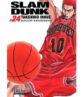 SLAM DUNK KANZENBAN 24