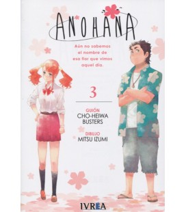 ANOHANA 03