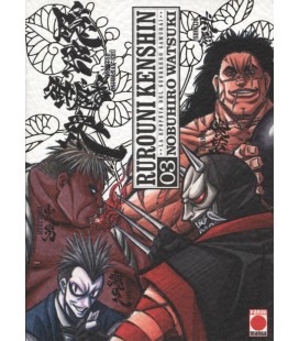 RUROUNI KENSHIN INTEGRAL 03