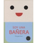 SOY UNA BAÑERA