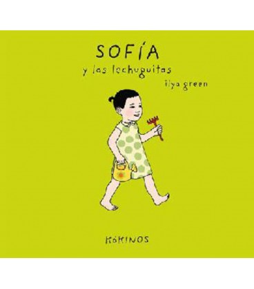SOFIA Y LAS LECHUGUITAS