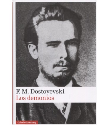 DEMONIOS