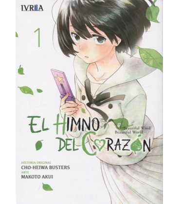 HIMNO DEL CORAZON 01