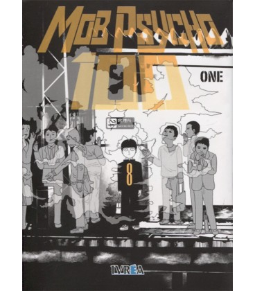MOB PSYCHO 100 08