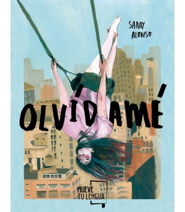 OLVID AME