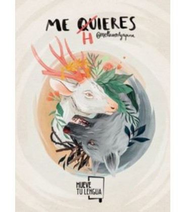 ME QUIERES/HIERES