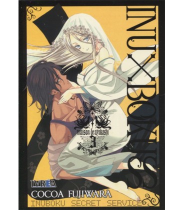 INU X BOKU SS 03