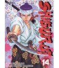 SHIGURUI 14