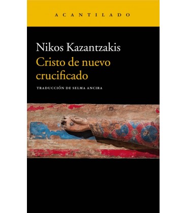CRISTO DE NUEVO CRUCIFICADO