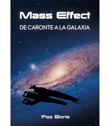 MASS EFFECT