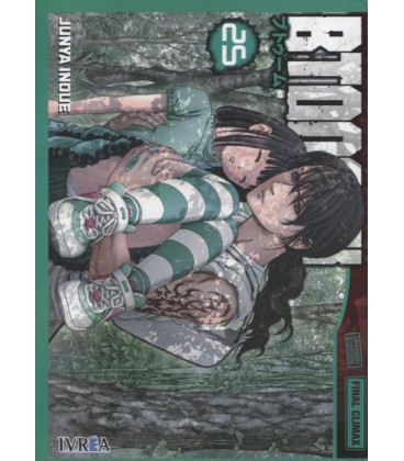 BTOOOM! 25 (COMIC)