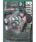BTOOOM! 25 (COMIC)