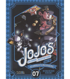 JOJO S BIZARRE ADVENTURE 03 STARDUST CRUSADERS 07
