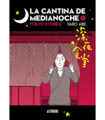 CANTINA DE MEDIANOCHE 02