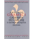 CADERNOS DO CARCERE E OUTROS ESCRITOS (GALLEGO)