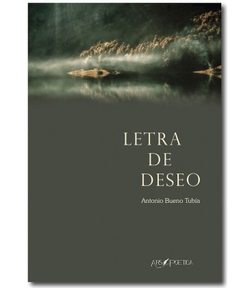 LETRA DE DESEO