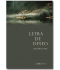 LETRA DE DESEO
