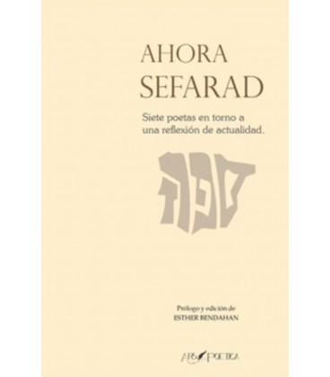 AHORA SEFARAD