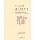 AHORA SEFARAD