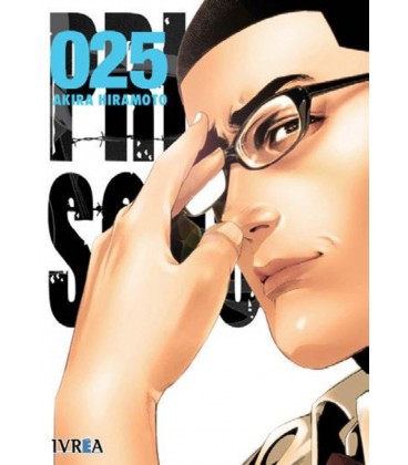 PRISON SCHOOL 25