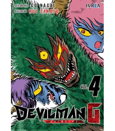 DEVILMAN G 04