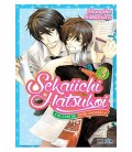SEKAIICHI HATSUKOI 03