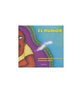 RUMOR