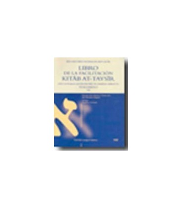 LIBRO DE LA FACILITACION KITAB AT TAYSIR 2VOL OC