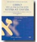 LIBRO DE LA FACILITACION KITAB AT TAYSIR 2VOL OC
