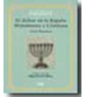 ZOHAR EN LA ESPAÑA MUSULMANA Y CRISTIANA