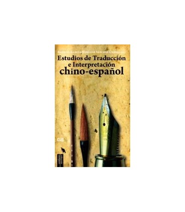 ESTUDIOS DE TRADUCCION E INTERPRETACION CHINO ESPAÑOL