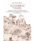 ALHAMBRAS DE PAPEL