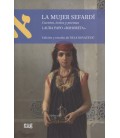 MUJER SEFARDI CUENTOS TEXTOS Y POEMAS