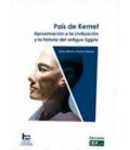 PAIS DE KEMET