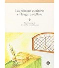 PRIMERAS ESCRITORAS EN LENGUA CASTELLANA