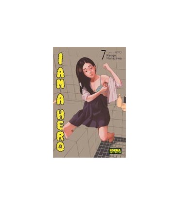 I AM A HERO 07