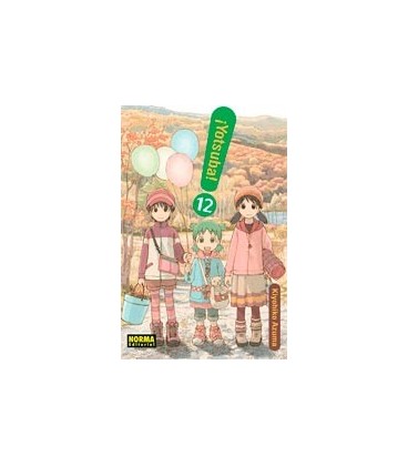 YOTSUBA 12