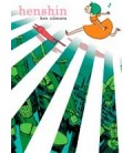 HENSHIN