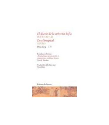 DIARIO DE LA SEÑORITA SOFIA EN EL HOSPITAL EL