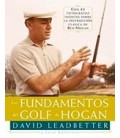 FUNDAMENTOS DEL GOLF DE HOGAN