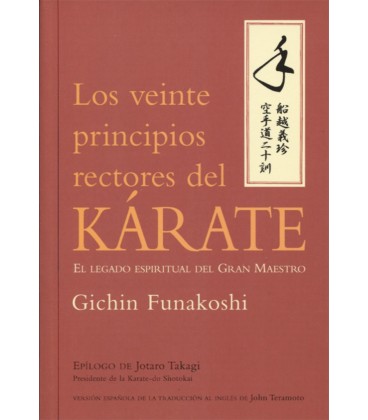 VEINTE PRINCIPIOS RECTORES DEL KARATE