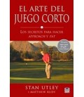 ARTE DEL JUEGO CORTO