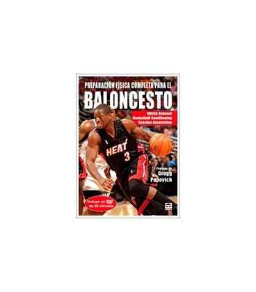 PREPARACION FISICA COMPLETA PARA EL BALONCESTO