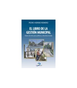 LIBRO DE LA GESTION MUNICIPAL