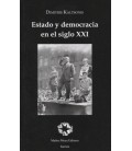 ESTADO Y DEMOCRACIA EN EL SIGLO XXI
