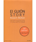 GUION STORY