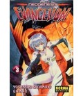 NEOGENESIS EVANGELION TOMO 03