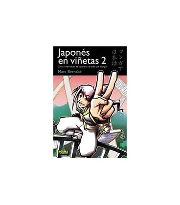 JAPONES EN VIÑETAS 02